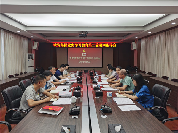 微信圖片_20210917140529_副本.jpg