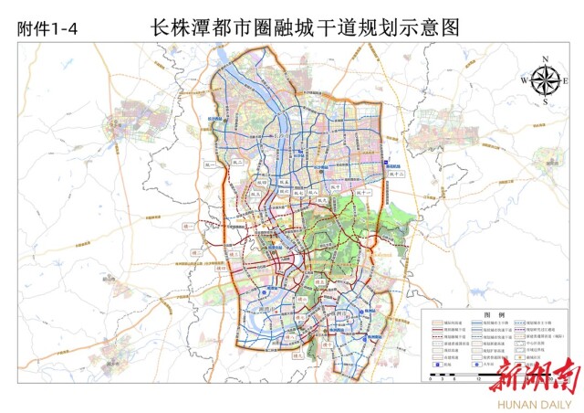 長株潭都市圈建設(shè)實施方案出爐！6個領(lǐng)域重點任務(wù)實現(xiàn)4個“新”目標(biāo)