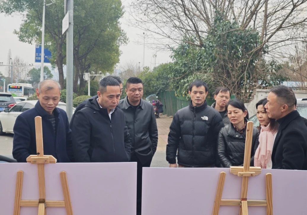 微信圖片_2025-01-22_154110_622.png