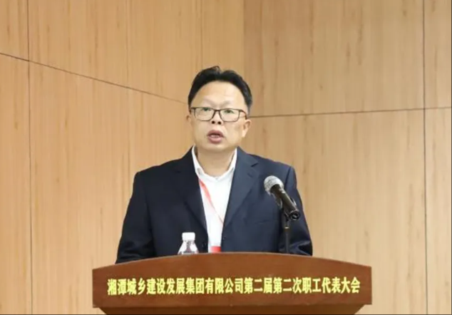 wechat_2025-01-24_082615_789.png