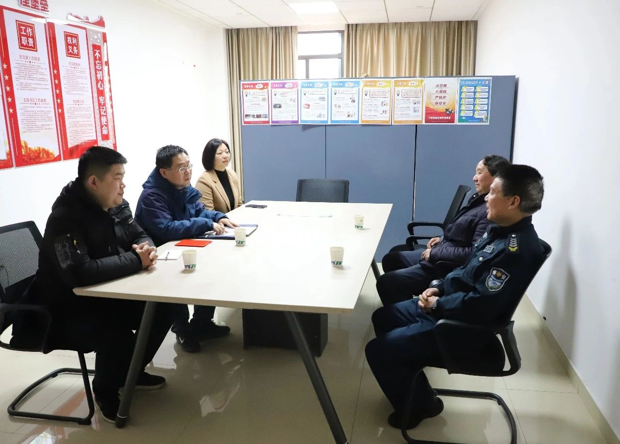 微信圖片_2025-02-28_145240_595.png