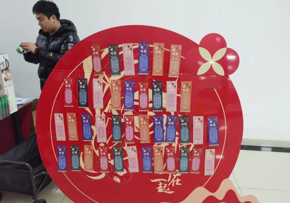 微信圖片_2025-02-13_094336_265.png