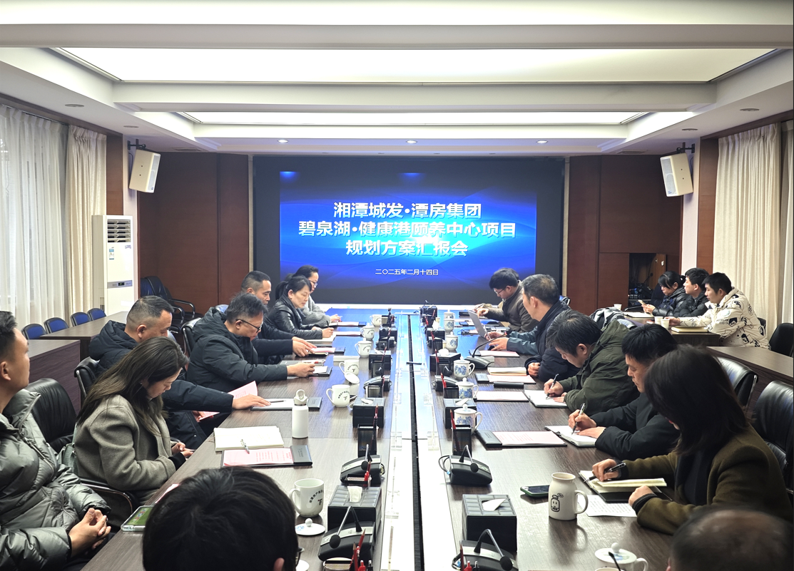 微信圖片_2025-02-18_111946_042.png