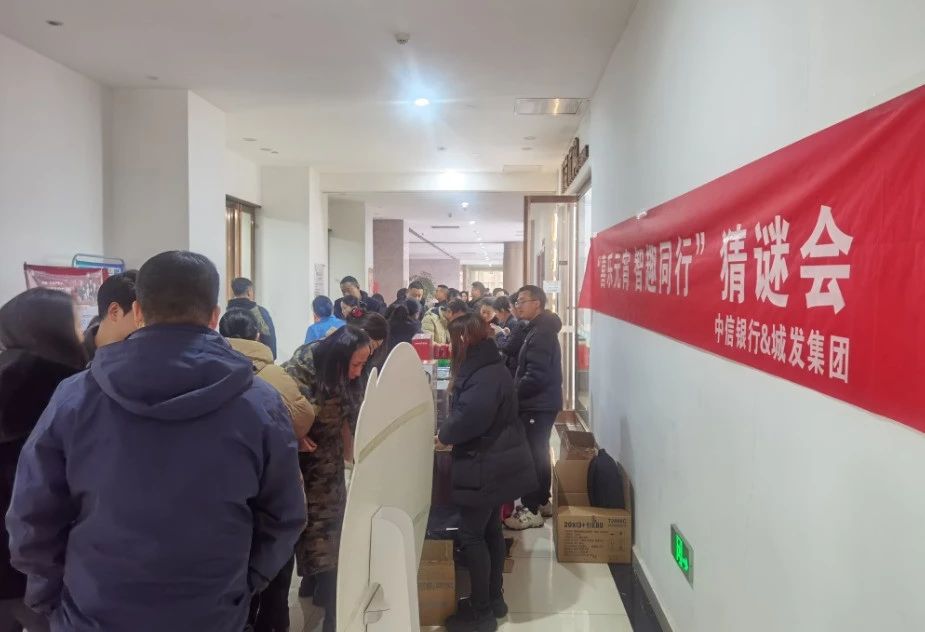 微信圖片_2025-02-13_094332_696.png