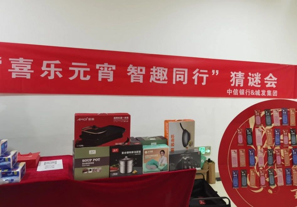 微信圖片_2025-02-13_094340_182.png