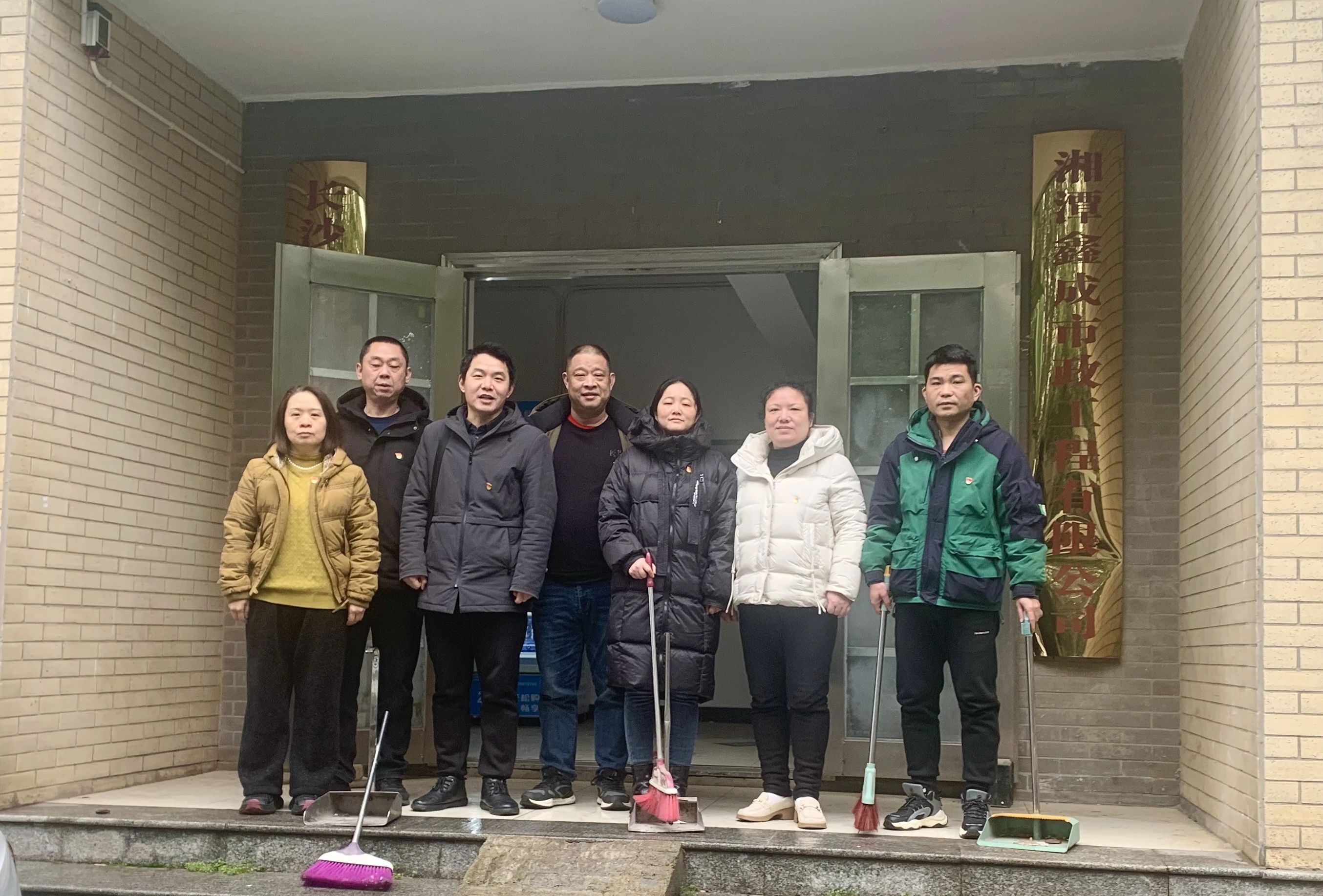 微信圖片_2025-03-27_091933_377.png
