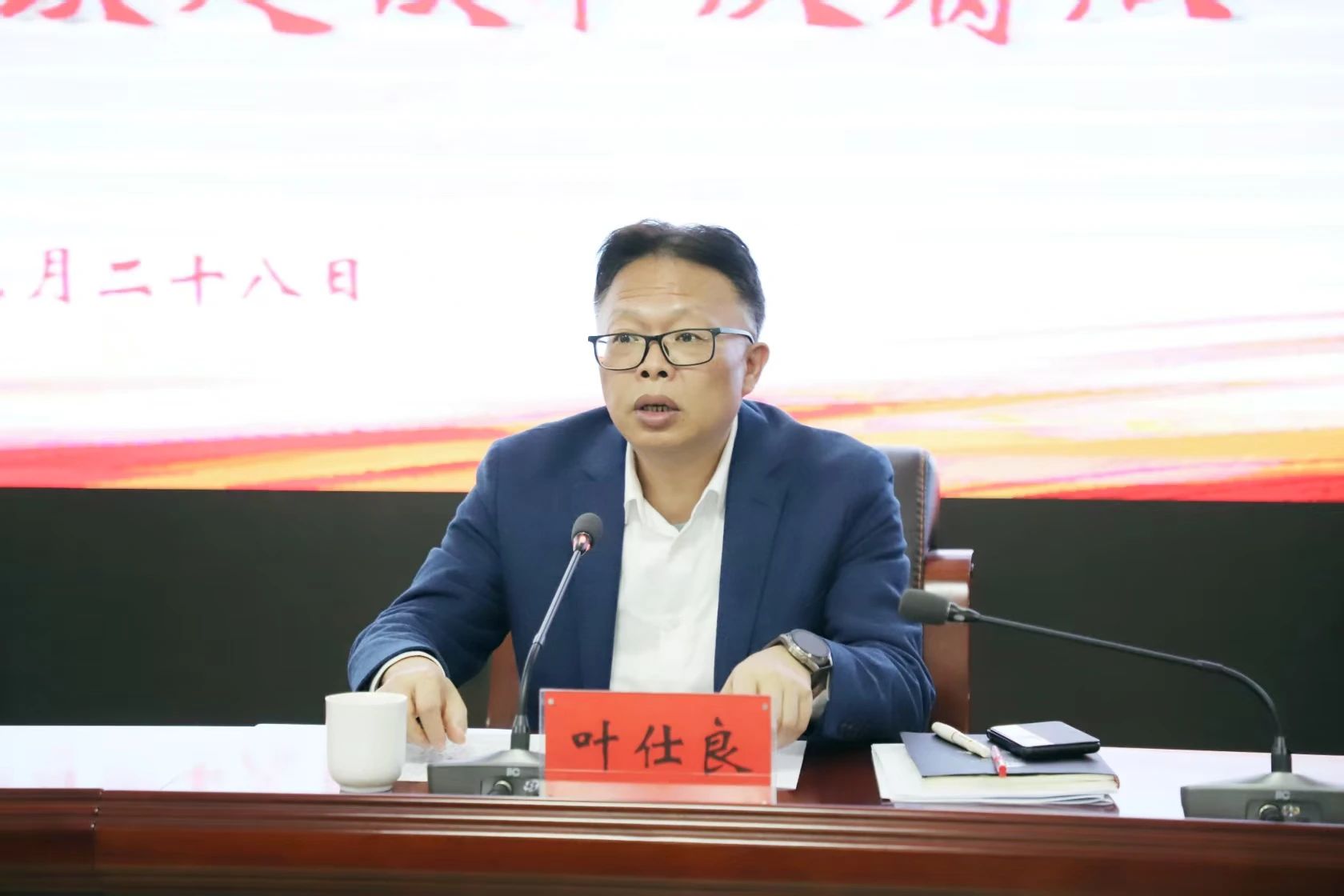 微信圖片_2025-03-31_092224_234.png