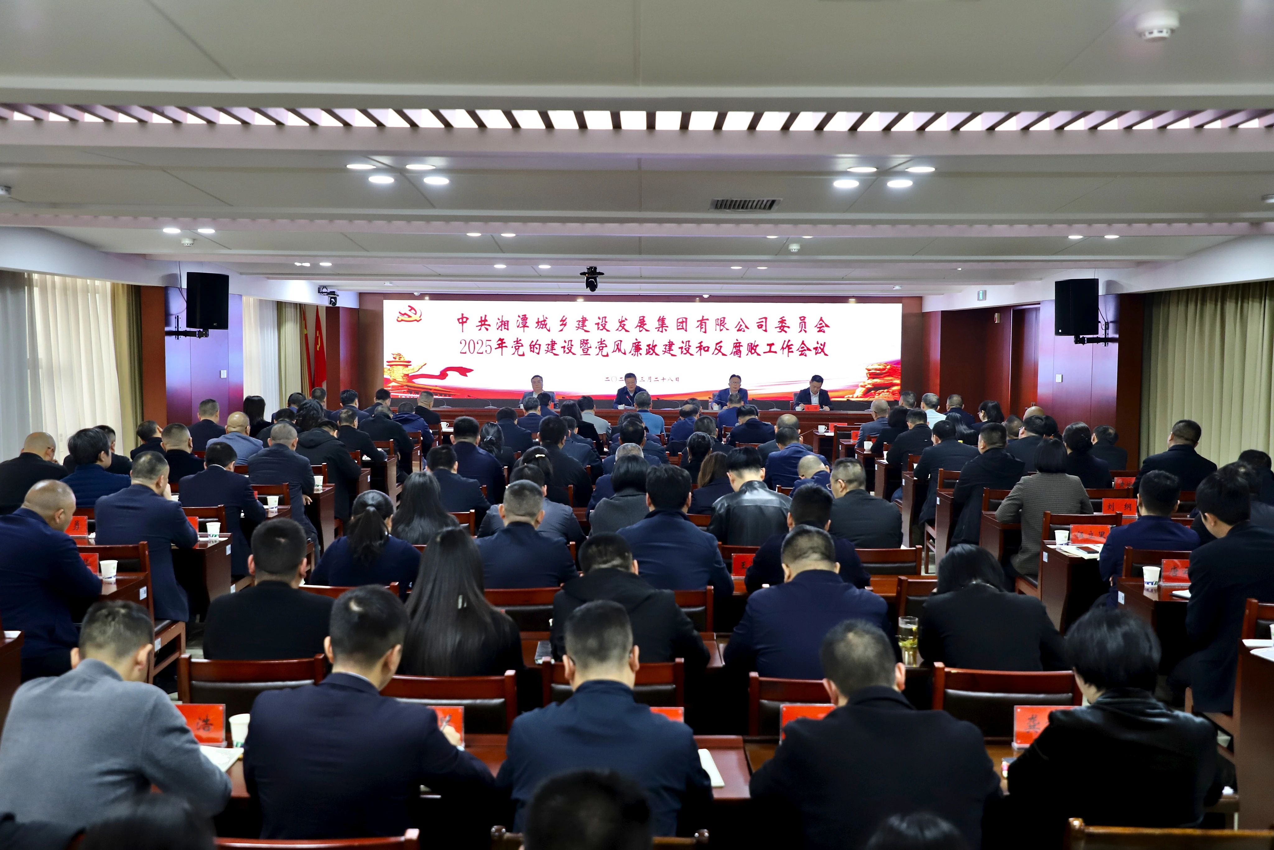 微信圖片_2025-03-31_092210_139.png