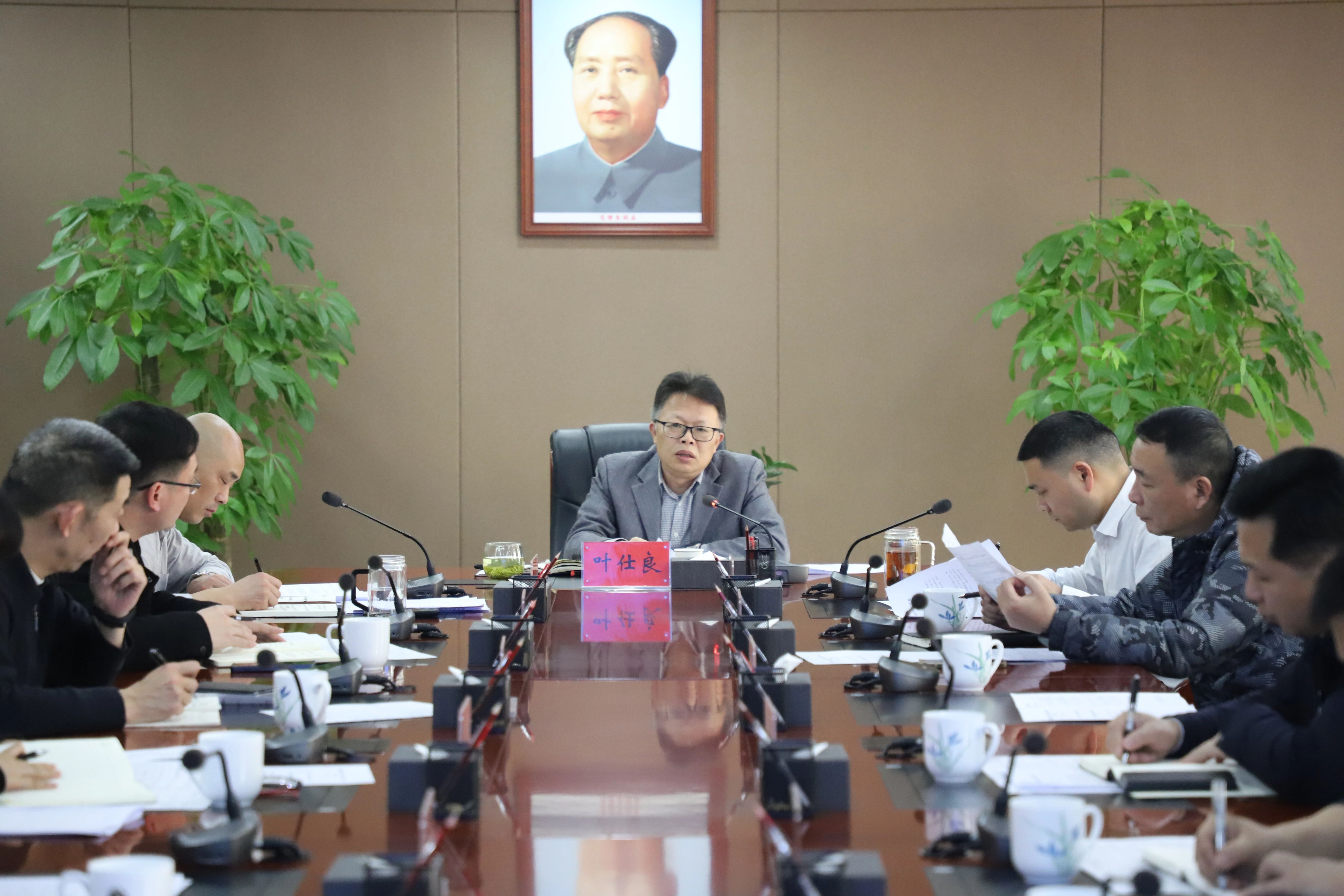 微信圖片_2025-03-03_090813_844.png