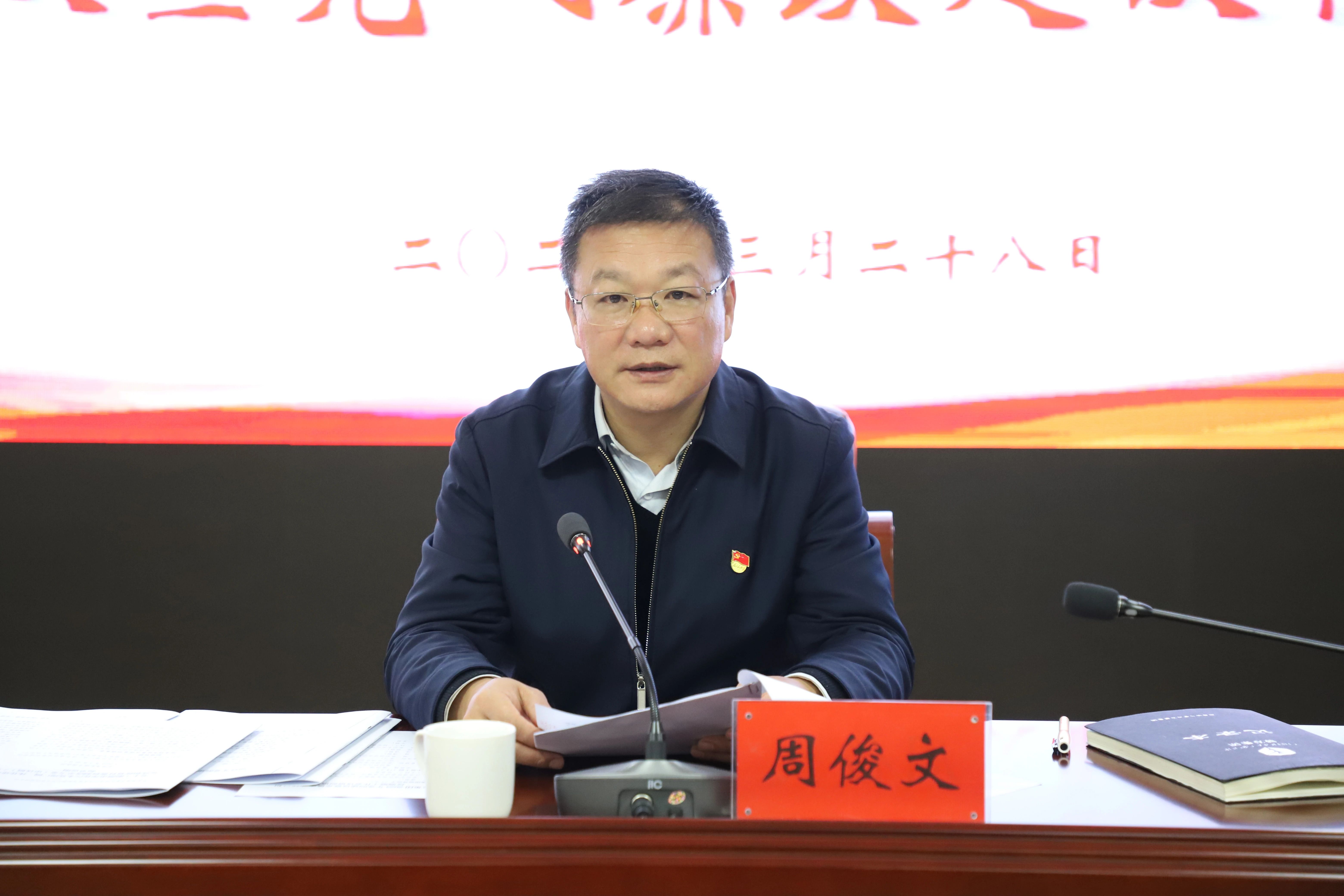 微信圖片_2025-03-31_092214_232.png