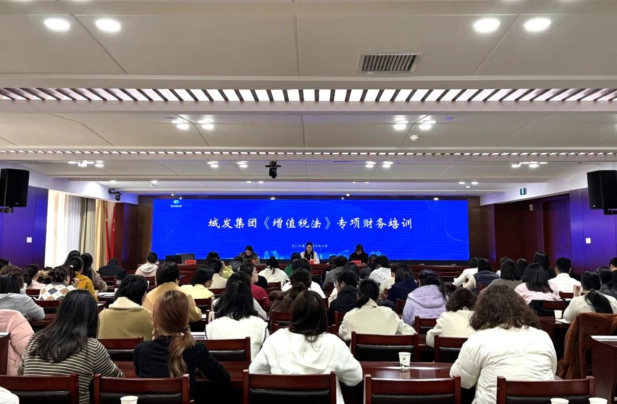 微信圖片_2025-03-04_100811_098.png