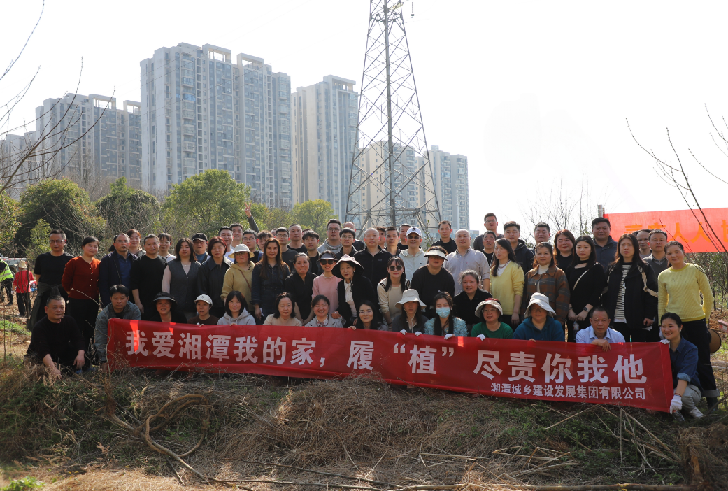 微信圖片_2025-03-21_133046_539.png