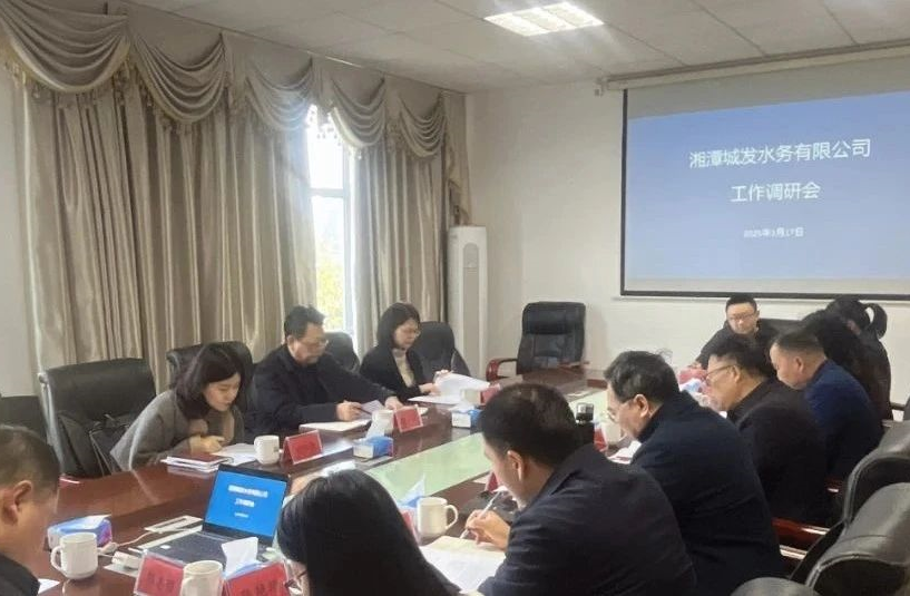 微信圖片_2025-03-18_101748_984.png