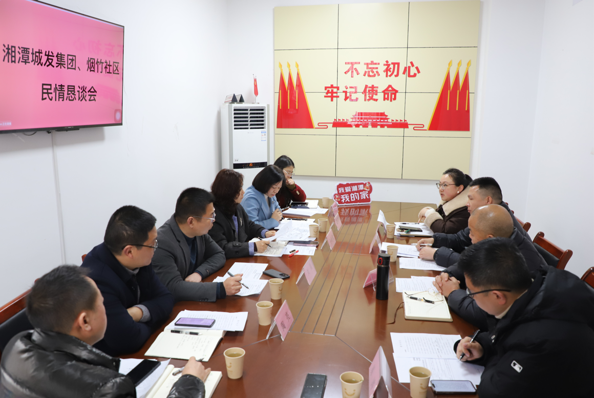 微信圖片_2025-03-10_101123_079.png