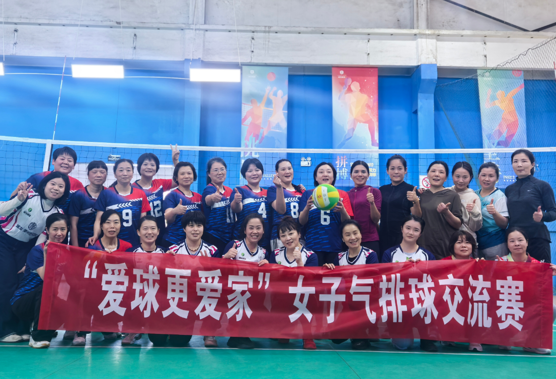 微信圖片_2025-03-18_101732_096.png