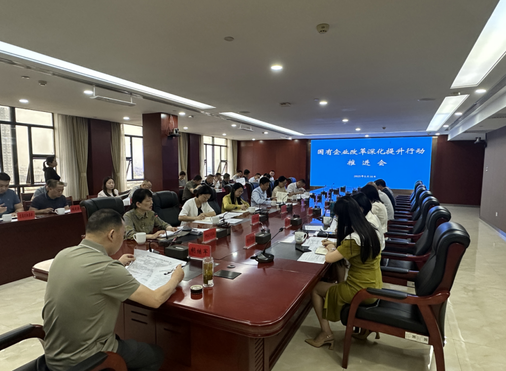 微信圖片_2025-05-19_090956_342.png