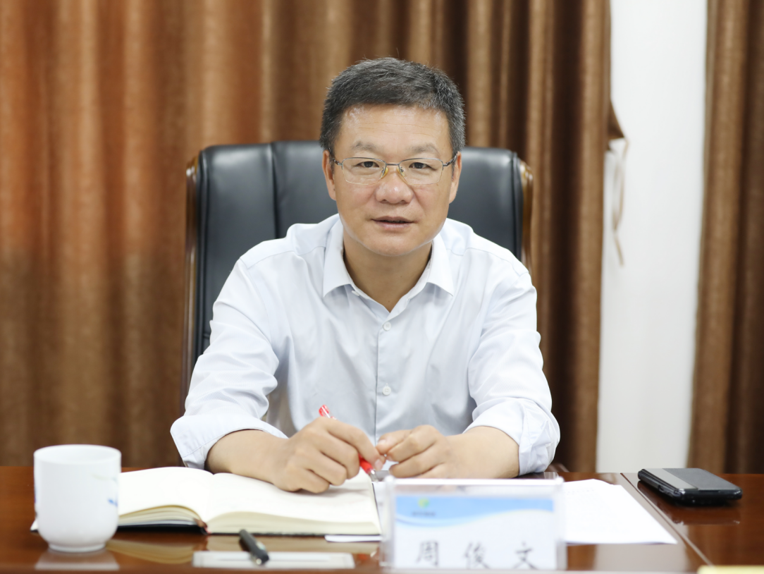 微信圖片_2025-05-28_113028_581.png