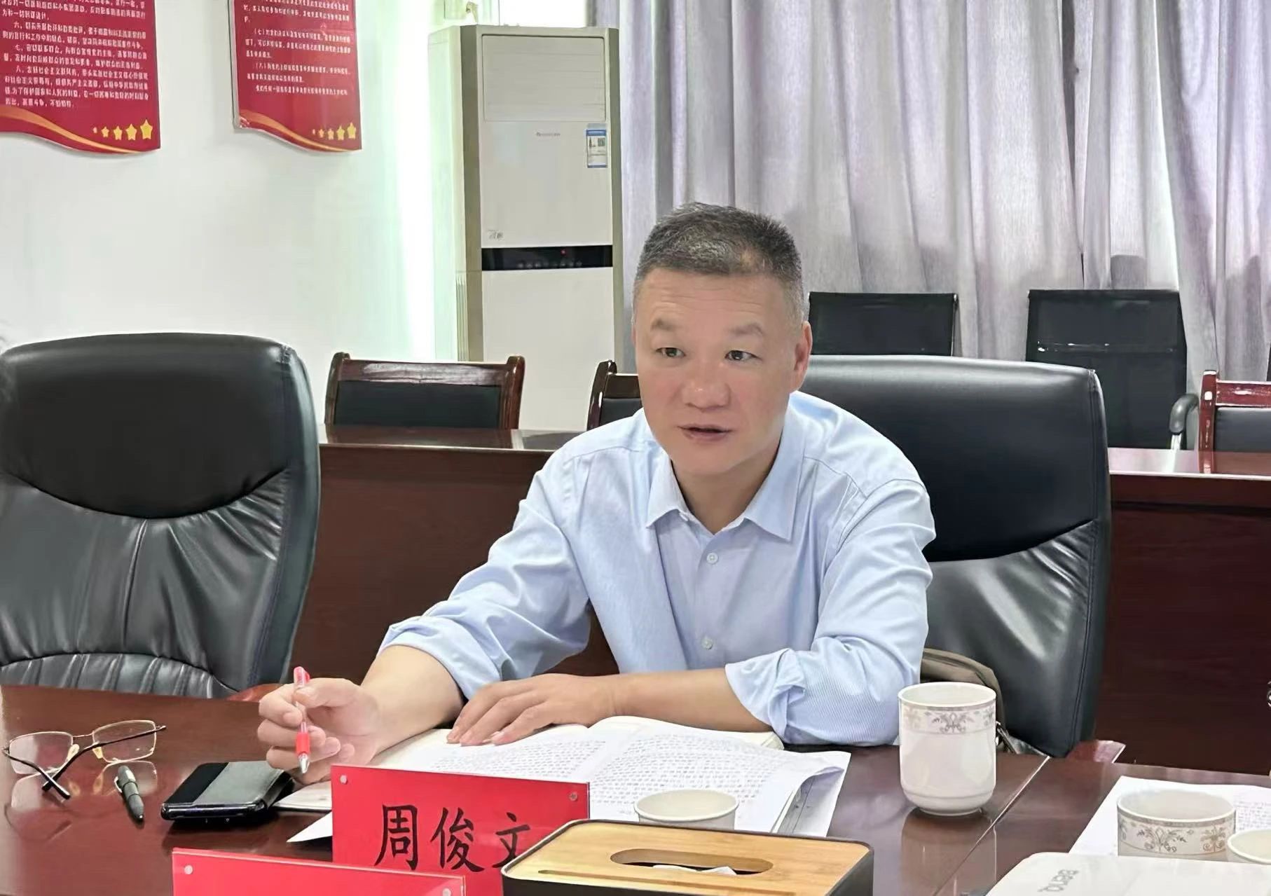 微信圖片_2025-05-30_165802_615.jpg