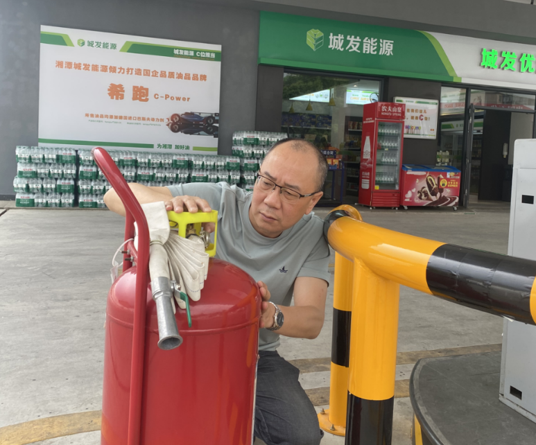 微信圖片_2025-06-04_094719_515.png